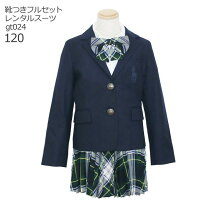 楽天市場】ラルフローレン スーツ 入学式の通販 