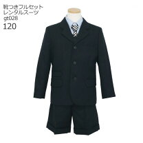 楽天市場】バーバリー スーツ 120の通販 