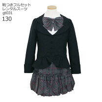 楽天市場】メゾピアノ 入学式の通販