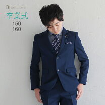 楽天市場】elle en noir スーツ 卒業式 男の通販