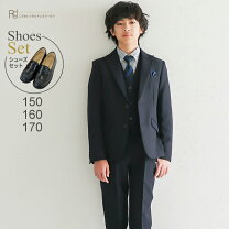楽天市場】卒業式 スーツ 男の子 160 ネイビーの通販
