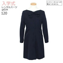 楽天市場】入学式 女の子（ブランドミキハウス）の通販