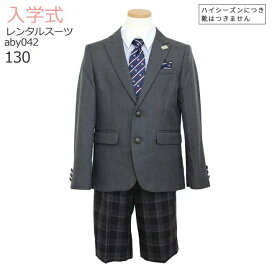 楽天市場】 ブランドから選ぶ > ミチコロンドン MICHIKO LONDON 