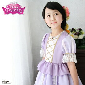 【靴レンタル無料】 ディズニープリンセス らぶ＆きゅーと掲載 ピアノ発表会 ラプンツェル ドレス レンタル 衣装 ディズニープリンセス フォーマルドレスシリーズ ラプンツェル デラックスセット パニエ ティアラ グローブつき ren-or005 結婚式 送料無料 【レンタル】