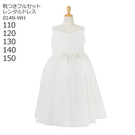 楽天市場 バイオリン ドレス キッズファッション キッズ ベビー マタニティの通販