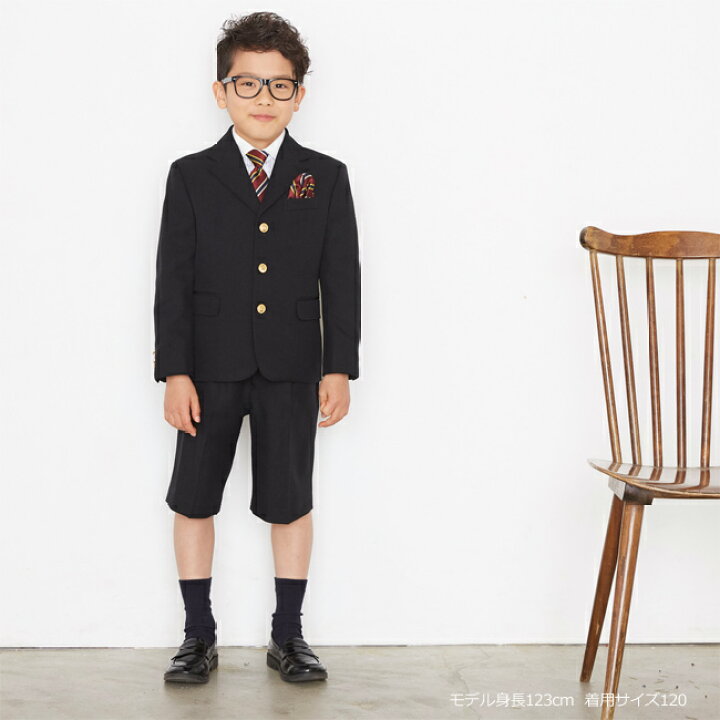 楽天市場 レンタル 3月 4月ご利用受付分 入学式 スーツ 男の子 3泊4日 靴なし 男の子 スーツ フォーマル 子供スーツ 男児 スーツセット Boy C92 半ズボン シャツ パンツ 100 110 1 130 キッズ こども 発表会 入学式 卒業式 小学校 小学生 Wb01