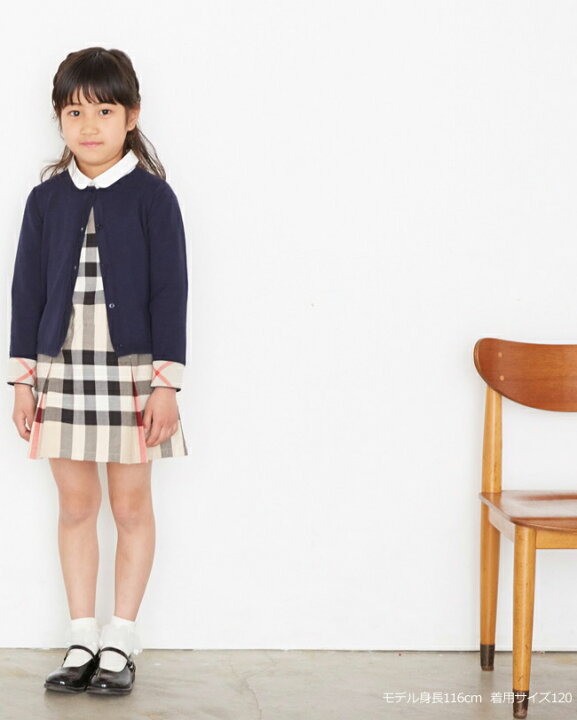 楽天市場】【靴レンタル無料】 フォーマル子供服 ブランドバーバリー  