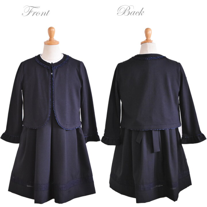 楽天市場】【靴レンタル無料】 フォーマル子供服ファミリア familiar  