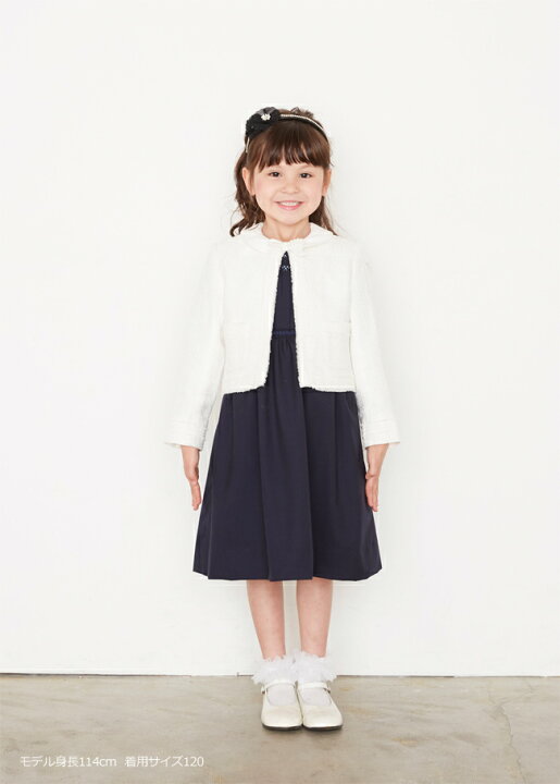 楽天市場】【靴レンタル無料】 子供フォーマル ワンピース 半袖 子供服  