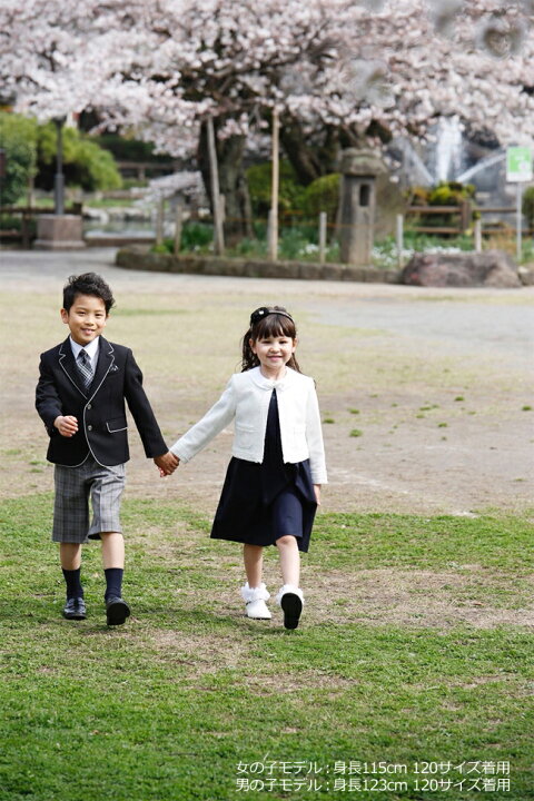 楽天市場】入学式 スーツ レンタル 女の子 卒園式 子供服 スーツ女の子  