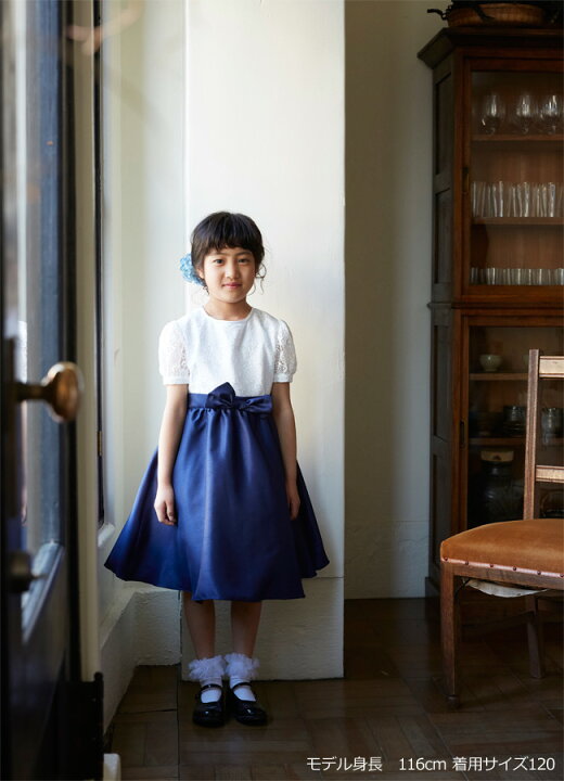 楽天市場】【靴レンタル無料】 子どもドレス レンタル 子供 日本製 