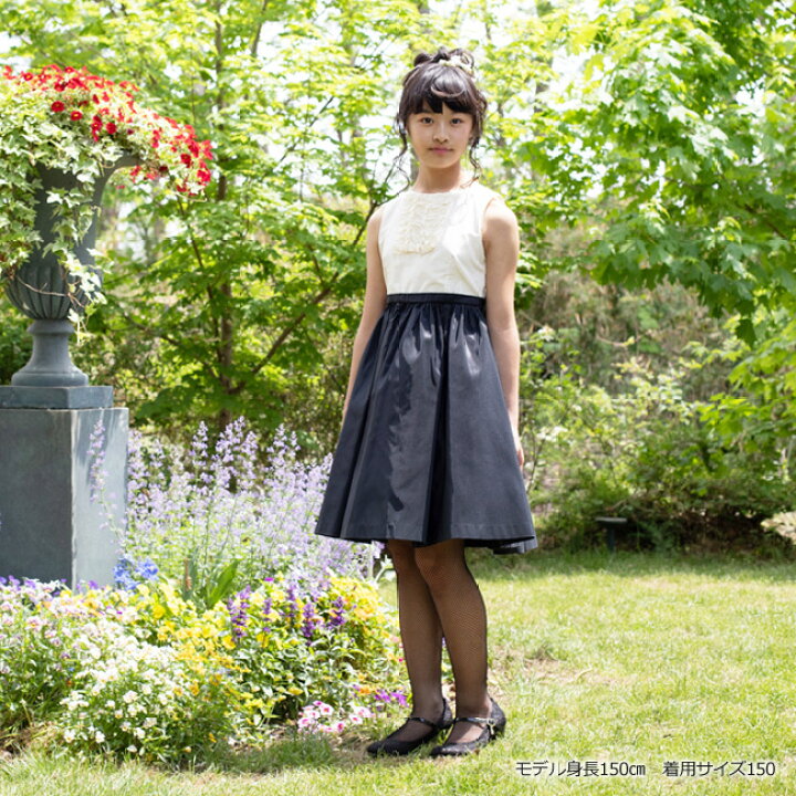 楽天市場 レンタル 子供ドレス レンタル 靴セット キッズドレス 女の子用フォーマルドレス 日本製 115 Iv ブラック 女児 1 130 140 150 160 キッズ 結婚式 写真撮影 ピアノ 発表会 バイオリン 表彰式 式典 フラワーガール 送料無料 こどもレンタルドレスワールド