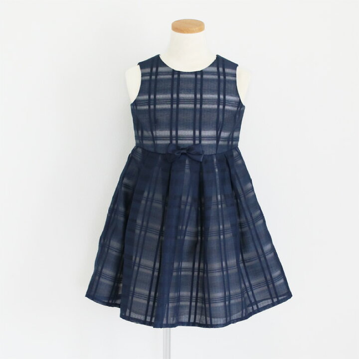 楽天市場 レンタル フォーマル子供服 子供スーツレンタル 靴セット Elleチュールアンサンブルセット 紺ワンピース Agl029 女児 1 キッズ こども 結婚式 写真撮影 発表会 コンクール 入学式 卒業式 小学校 小学生 ブランド 制服 送料無料 こどもレンタルドレス
