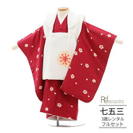 楽天市場 ワンピース フォーマル 3歳の通販