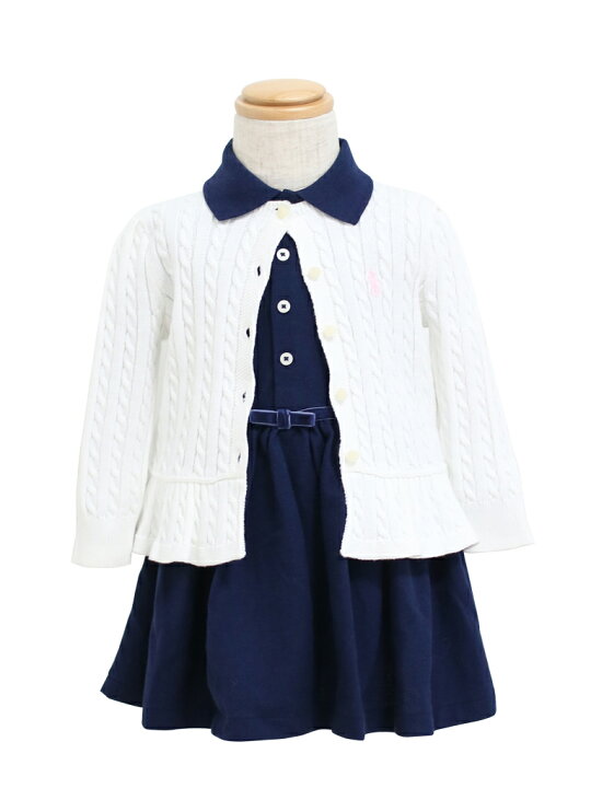 楽天市場】こどもフォーマル服 子供スーツレンタル【靴セット】ラルフ  
