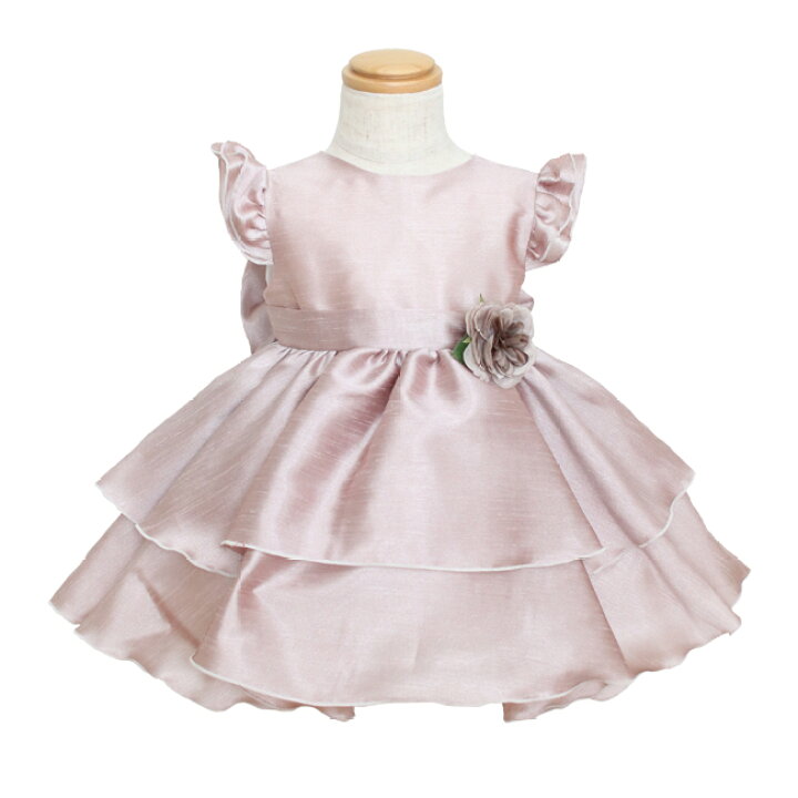 市場 レンタル 80 ピンク キッズドレス 90サイズ 日本製 靴セット 女児 キッズ 子供ドレス 70 女の子用ベビーフォーマルドレス Pgl018 結婚式 市場 レンタル 80 ピンク キッズドレス 90サイズ 日本製 靴セット 女児 キッズ 子供ドレス 70 女の子用ベビーフォーマルドレス Pgl018 結婚式