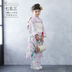 楽天市場 Anemone 服の通販