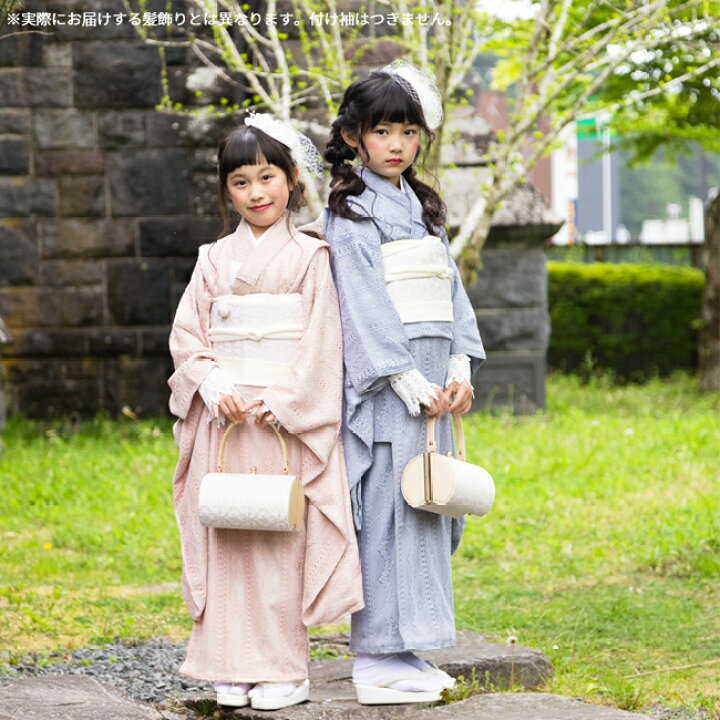 楽天市場】七五三 着物 7歳 フルセット レンタル 753 7歳女の子 ( 七歳 