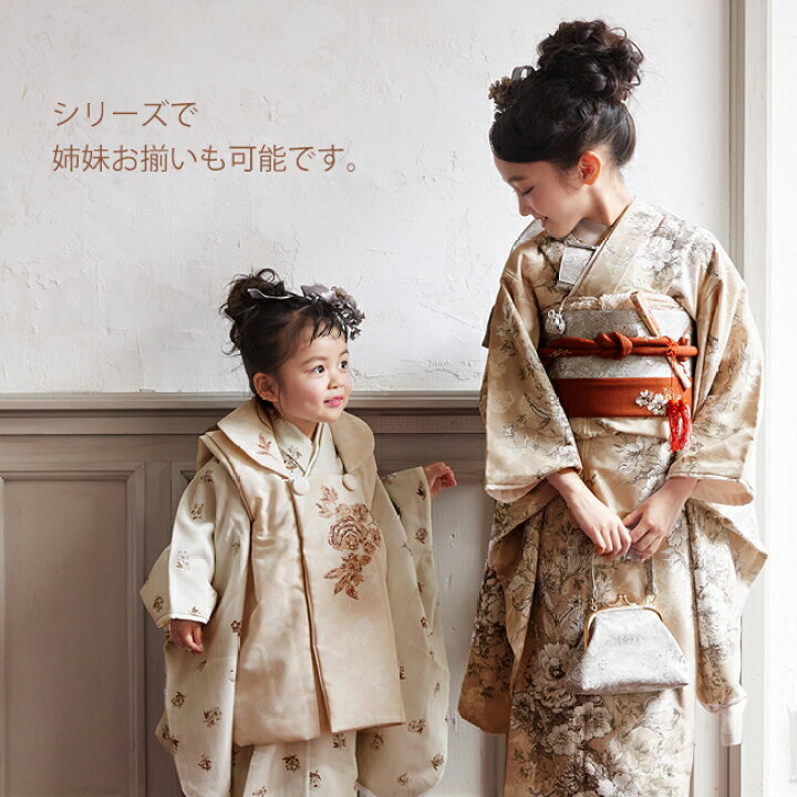 楽天市場】七五三 着物 7歳 フルセット レンタル 753 7歳女の子 ( 七歳 