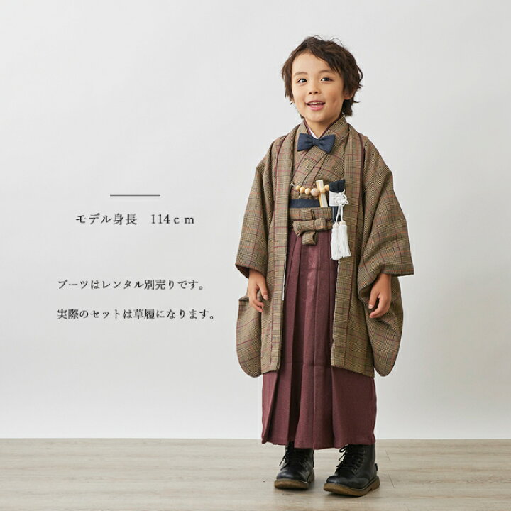 楽天市場】七五三 5歳 フルセット レンタル 753 男児 着物 男の子 ( 五 