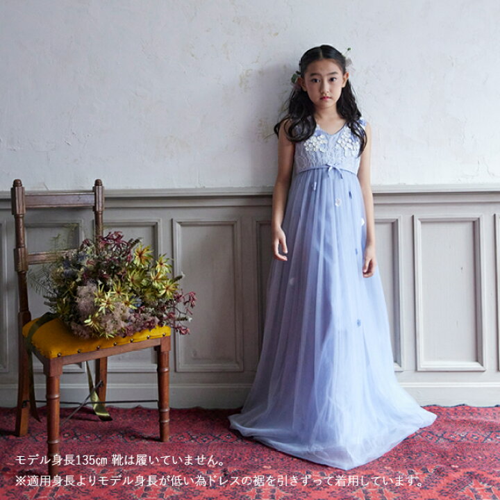 楽天市場】子供ドレス レンタル【靴セット】MONSOON リリーマキシ丈  