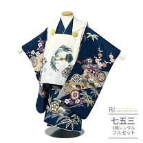 楽天市場】陽気な天使 七五三の通販