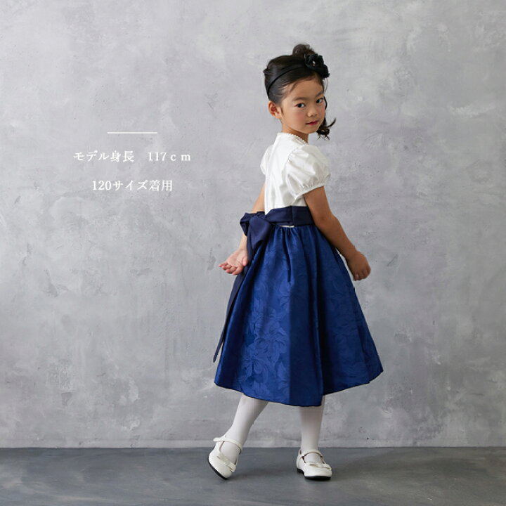 楽天市場】【靴セット】 子どもドレス レンタル 子供 日本製 ピアノ 