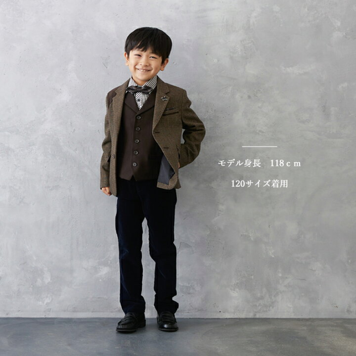 楽天市場】男の子 スーツ フォーマル 子供スーツ【靴セット】男児  