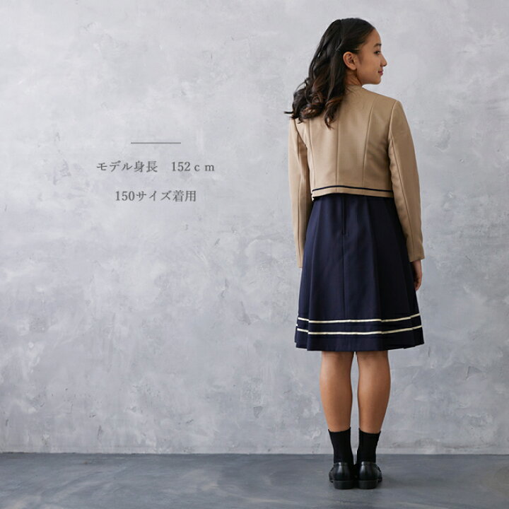 楽天市場】卒業式 スーツ 女の子 【3月利用分】 【レンタル】ブランド 