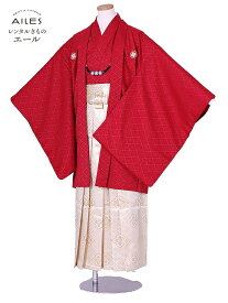 【レンタル】【かんたん着付け】小学校 卒業式 ジュニア 袴 男 0037 赤 紋付 白 袴セット 小学生 男の子 男子 卒業袴 レンタル袴 【往復送料無料】