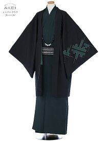 男性用カジュアル着物 父 メンズアンサンブル メンズアンサンブル0024 黒 深緑系 L 貸衣裳 フルセット rental レンタル 七五三 お宮参り 服装 父親 男性和服着物 メンズ パパ お父さん 新品足袋プレゼント [往復送料無料]