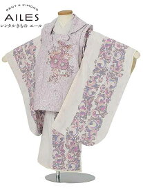 七五三 【レンタル】七五三 女の子 3歳被布コートレンタル AP3135 薄紫 薔薇 花模様 JILL STUART 女児 七五三被布 被布コート 貸衣装 和装 お正月 お祝い きもの 3歳 七五三 3才女の子 人気柄 子供 753 かわいい 人気 新品足袋プレゼント 送料無料