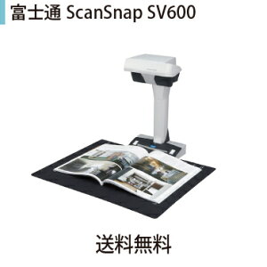 [中古]富士通 ScanSnap SV600
