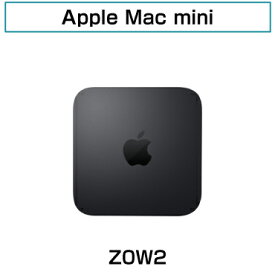 【中古Macmini・送料無料・3ヶ月保証】Apple Macmini Z0W2macOS Ventura 13.0 アップグレードモデル/SSD256GB/メモリ32GB