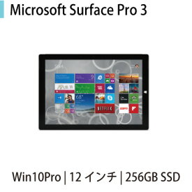 【送料無料・中古訳ありタブレットPC】Microsoft Surface Pro3 / Windows10Pro (64bit)(キーボード接続端子不良)/ Core i7 / 256GB SSD