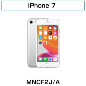 Apple中古iPhone【送料無料・3ヶ月保証】iPhone7 32GB MNCF2J/A 中古アイフォン※バッテリーアラート有