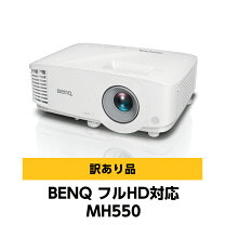 楽天市場】benq mh550の通販