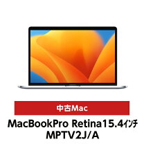 楽天市場】macbook pro 15インチ 16gbの通販