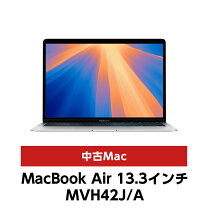 楽天市場】macbook air 2020 512gb（ノートPC｜パソコン）：パソコン 