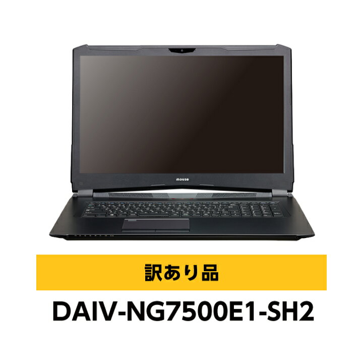 楽天市場】【中古訳あり】【送料無料・ゲーミングノートPC】マウス 