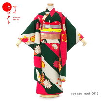 楽天市場】衣装 桃太郎（着物セット｜和服）：キッズファッション 