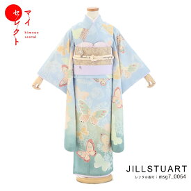 【2023年新規入荷】七五三 着物 7歳 女の子 JILL STUART ジル スチュアート msg7_0064 青 ブルー レトロ 着物レンタル 草履バッグ レンタル着物 人気商品 753 七歳 JILLSTUART 七五三着物 七草祝い 【レンタル】