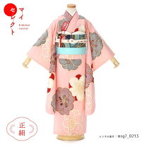 楽天市場】長襦袢 正絹（和服｜キッズファッション）：キッズ・ベビー 