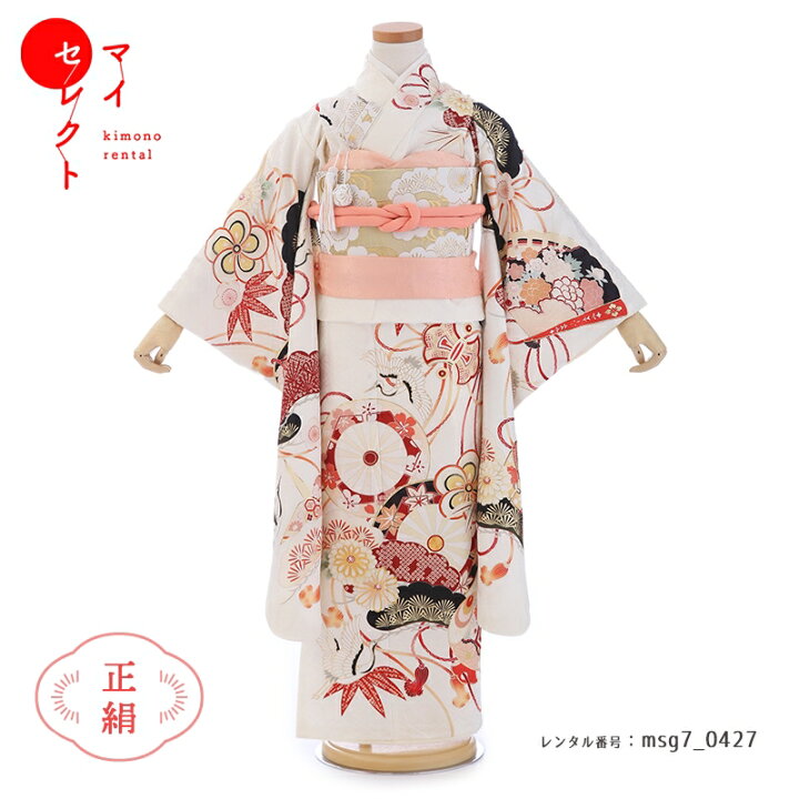 楽天市場】【先着100名クーポンで500円OFF 11/1〜11/4限定 