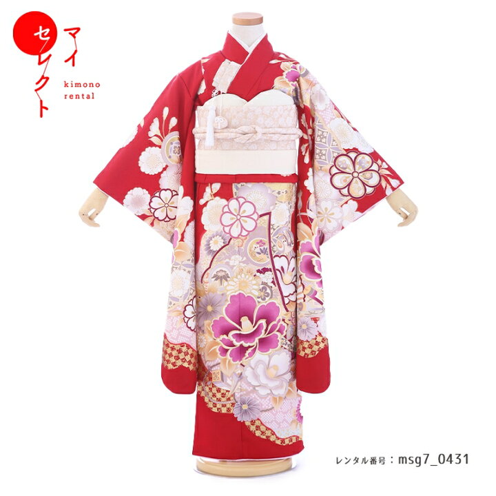 楽天市場】【レンタル】 身長110cm〜125cm 着物レンタル 七五三 7歳 