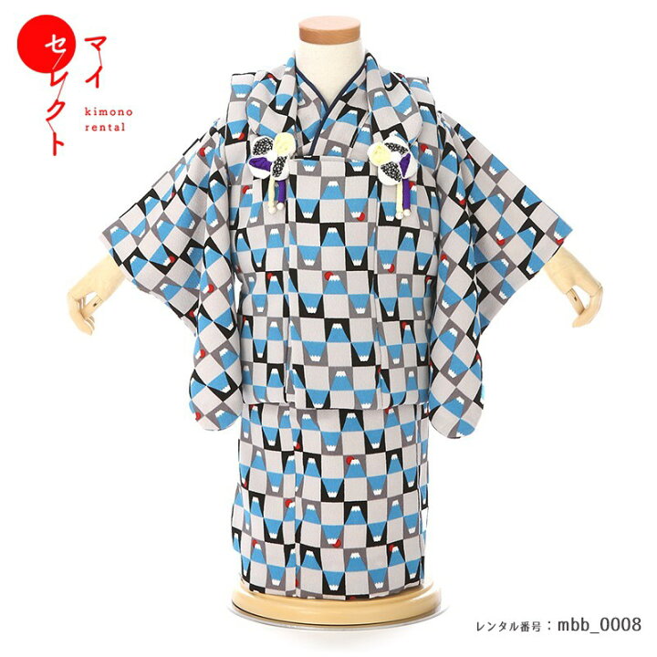 楽天市場】初節句 端午の節句 こどもの日 お祝い ベビー 服 着物 