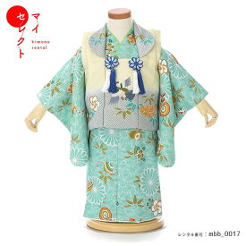 初節句 ベビー 衣装 着物 男の子 端午の節句 こどもの日 mbb_0017 100日から1歳 被布セット 75 80 85 青 緑 鷹 菊 梅 百日祝い お食い初め ベビーフォト 記念写真 子供の日 新生児 和服 誕生パーティー ハーフバースデー 五月人形 かんたん着付け 往復送料無料 【レンタル】