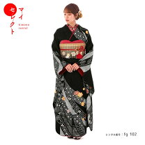 楽天市場】総絞り 黒の通販