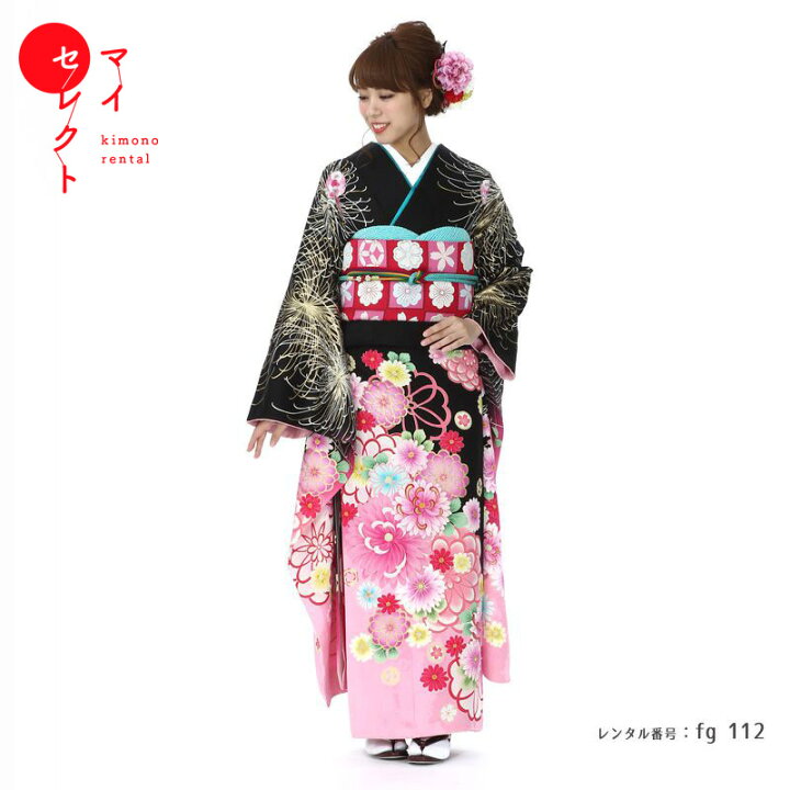 楽天市場】振袖 レンタル【成人式】fg_112 / XM101乱菊 振袖 結婚式 