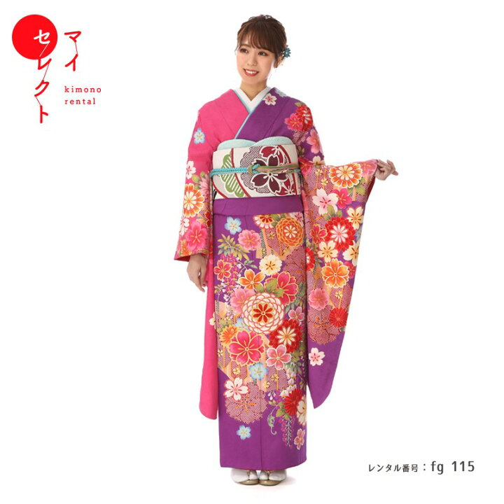 楽天市場】振袖 レンタル【成人式】fg_115 / TM−7 振袖 結婚式 卒業 
